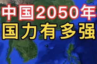 卡鲁索伤退！科比-怀特开玩笑：我试图说服他出战后天的比赛